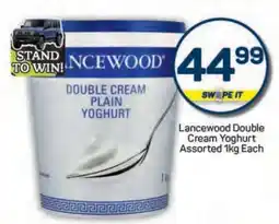 Pick n Pay Lancewood Double Cream Yoghurt Assorted 1kg Each offer