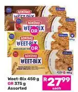 Game Bokomo Weet Bix Assorted-450g/375g offer