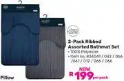 Game Always Home 2 Pack Ribbed Assorted Bathmat Set-Per Pack offer