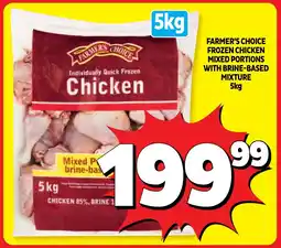 Usave Farmer's choice frozen chicken mixed portions with brine-based mixture offer