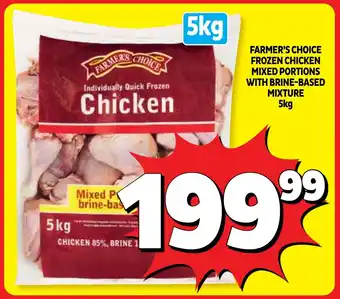 Usave Farmer's choice frozen chicken mixed portions with brine-based mixture offer
