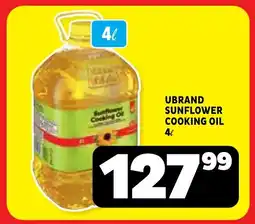 Usave Ubrand sunflower cooking oil offer