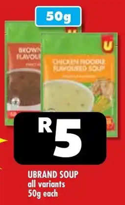 Usave Ubrand Soup offer