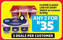 Usave Clover classic low fat dairy snack offer