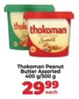 Food Lover's Market Thokoman Peanut Butter Assorted offer