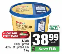 Spar Savemor SPAR Daily Spread 40% Fat Spread Tub offer