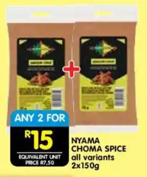Shoprite Nyama choma spice offer