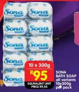 Shoprite Sona bath soap offer