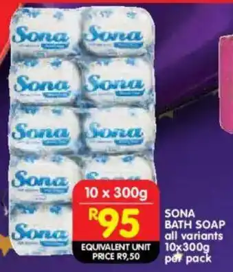 Shoprite Sona bath soap offer
