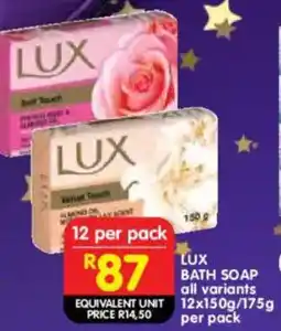 Shoprite Lux bath soap offer