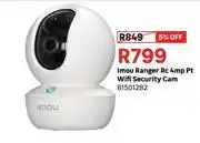 Leroy Merlin Imou Ranger RC 4mp Pt WiFi Security Cam 81501282 offer