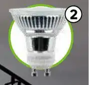Leroy Merlin Inspire LED Light Bulb MR16 Dimmable GU10 5.3W Cool White 81401797 offer