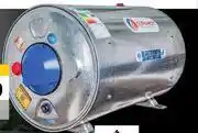 Leroy Merlin Supahot 100L Fp Geyser 81471038 offer