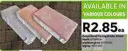 Leroy Merlin Bosun Bevel Paving Bricks 50mm Black:81501654, Premium Grey:81501652, S/Grey:81501651 offer
