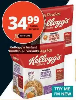 Checkers KELLOGG'S INSTANT NOODLES all variants offer