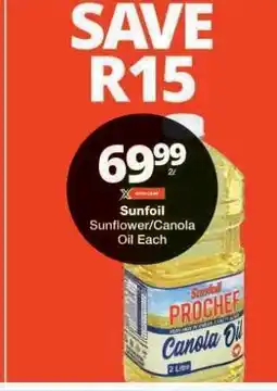 Checkers Sunfoil Sunflower/Canola Oil offer