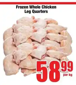 Boxer Frozen Whole Chicken Leg Quarters offer