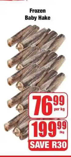 Boxer Frozen Baby Hake offer
