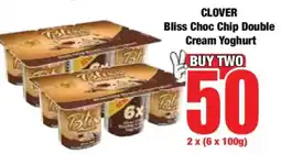 Boxer CLOVER Bliss Choc Chip Double Cream Yoghurt offer