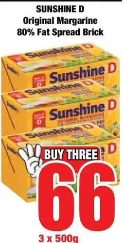 Boxer SUNSHINE D Original Margarine 80% Fat Spread Brick offer