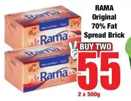 Boxer Rama Original 70% Fat Spread Brick offer