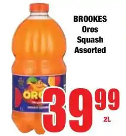 Boxer Brookes Oros Squash Assorted offer