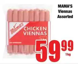 Boxer MAMA'S Viennas Assorted offer