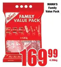 Boxer MAMA'S Family Value Pack offer