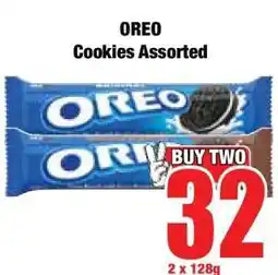 Boxer Oreo Cookies Assorted offer