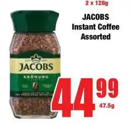 Boxer Jacobs Instant Coffee Assorted offer