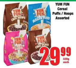 Boxer YUM FUN Cereal Puffs / Hoops Assorted offer