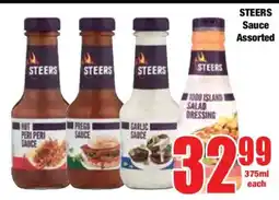 Boxer Steers Sauce Assorted offer
