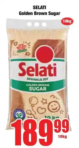 Boxer Selati Golden Brown Sugar offer