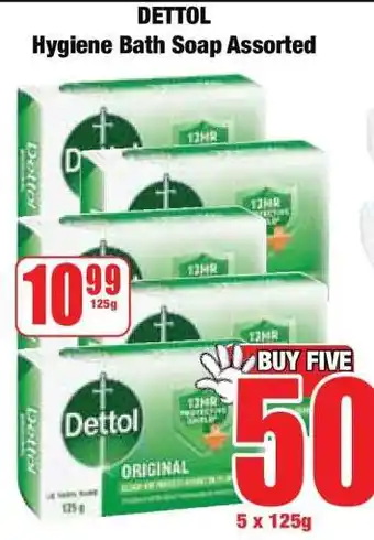 Boxer DETTOL Hygiene Bath Soap Assorted offer