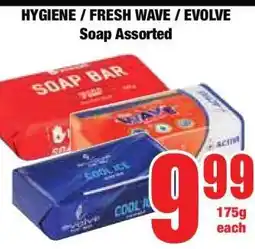 Boxer HYGIENE / FRESH WAVE / EVOLVE Soap Assorted offer