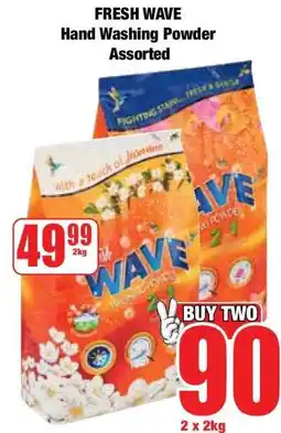 Boxer FRESH WAVE Hand Washing Powder Assorted offer