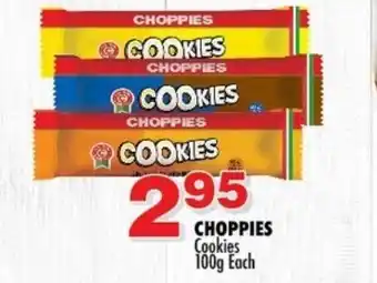 Choppies Cookies 100g each