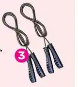 Game Trojan Cable Jump Rope 850027565 offer