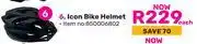 Game Raleigh Icon Bike Helmet 850006802 offer