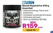 Game USN Qhush Hyperdrive Assorted 824646/827180-210g offer