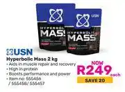 Game USN Hyperbolic Mass 555456/555458/555457-2Kg offer