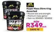Game NPL Hyper Mass Xtrm Assorted 834083/834052-4Kg offer