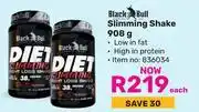Game Black Bull Slimming Shake 836034-908g offer
