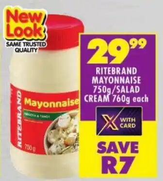 Shoprite Ritebrand mayonnaise/ salad cream offer