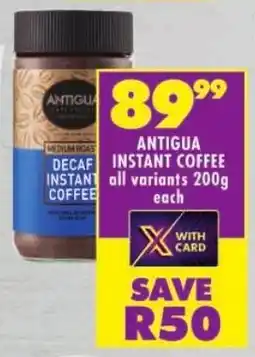 Shoprite Antigua instant coffee offer