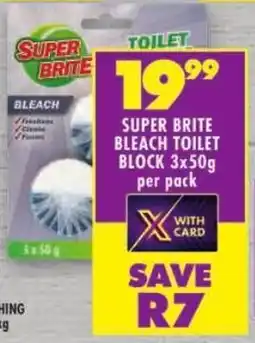 Shoprite Super brite bleach toilet block offer