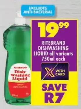 Shoprite Ritebrand dishwashing liquid offer