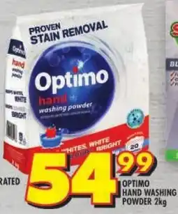 Shoprite Optimo hand washing powder offer