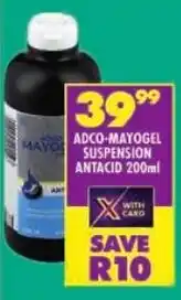 Shoprite Adco-mayogel suspension antacid offer