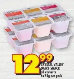 Shoprite Crystal valley dairy snack offer